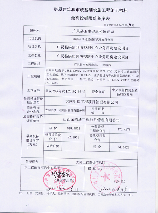 190.jpg